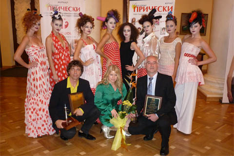Международный Фестиваль Моды «Бархатные сезоны в Сочи»