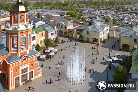 В Москве откроется город-аутлет
